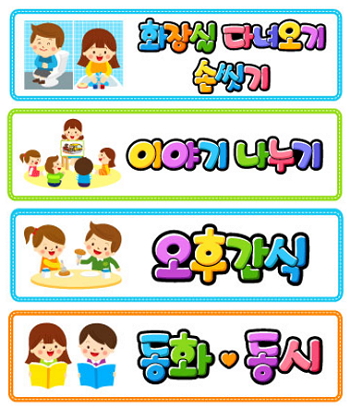 이미지명① 입력