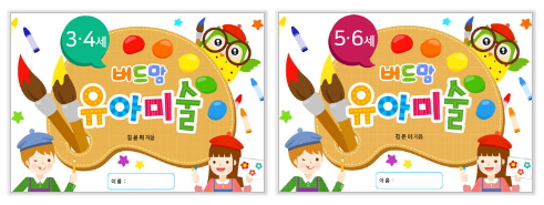 이미지명① 입력