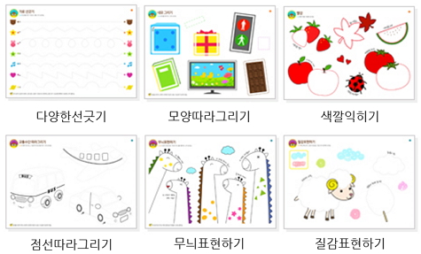 이미지명① 입력