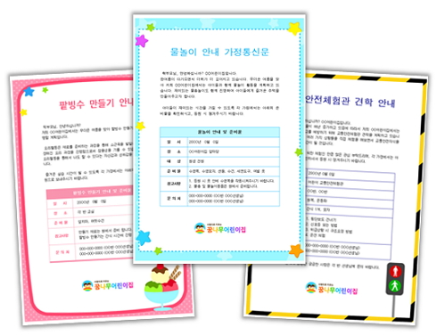 이미지명① 입력