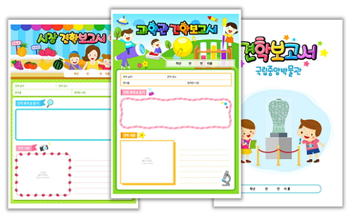 이미지명② 입력