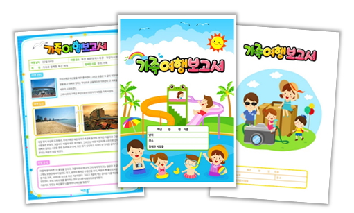 이미지명② 입력