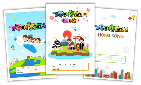 이미지명③ 입력