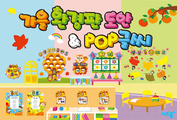 이미지명① 입력