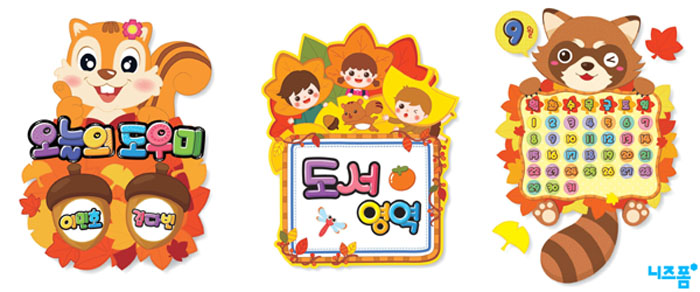 이미지명① 입력