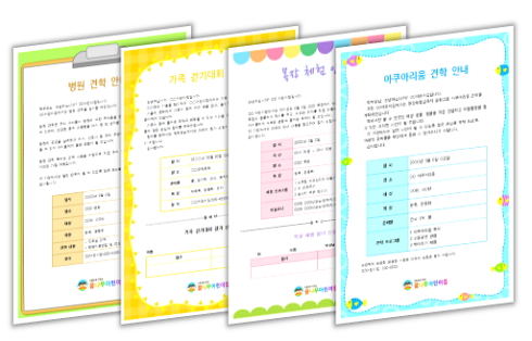 이미지명② 입력