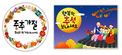 이미지명② 입력