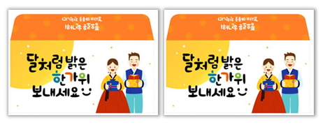 이미지명② 입력