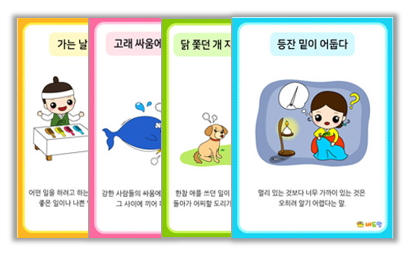 이미지명② 입력