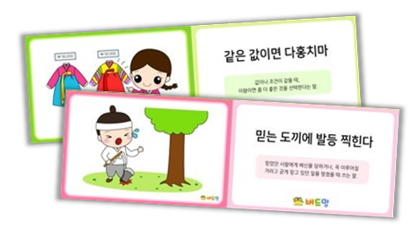 이미지명③ 입력