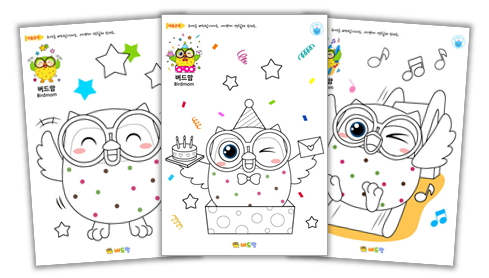 이미지명② 입력