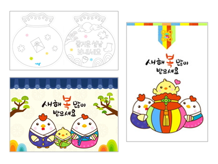 이미지명② 입력