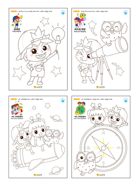 이미지명① 입력