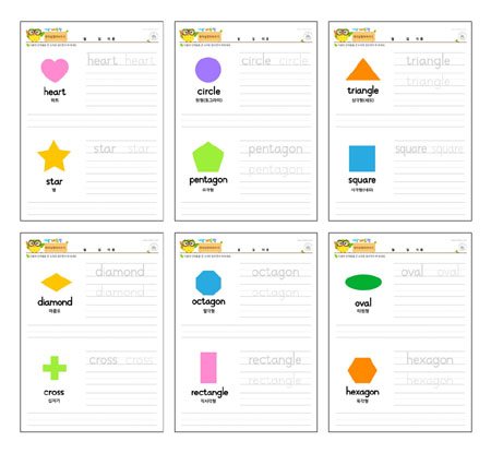 이미지명① 입력