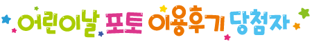 À̹ÌÁö¸í¨ç ÀÔ·Â