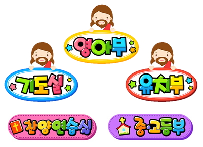 이미지명② 입력