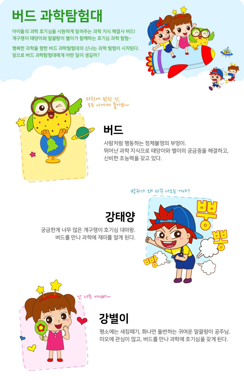 이미지명① 입력