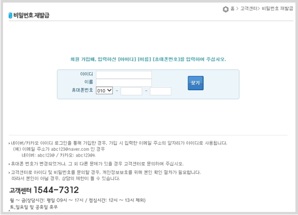 이미지명① 입력
