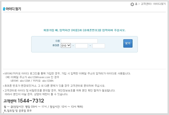 이미지명① 입력