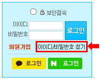 이미지명① 입력