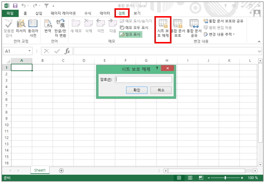 이미지명① 입력