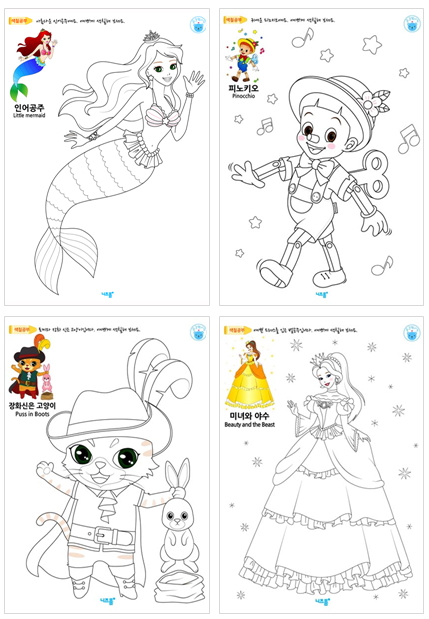 이미지명① 입력