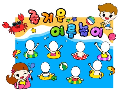 이미지명② 입력