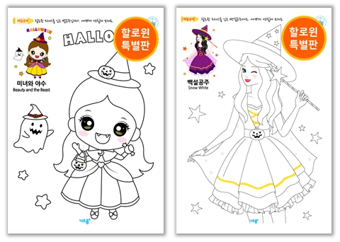 이미지명③ 입력