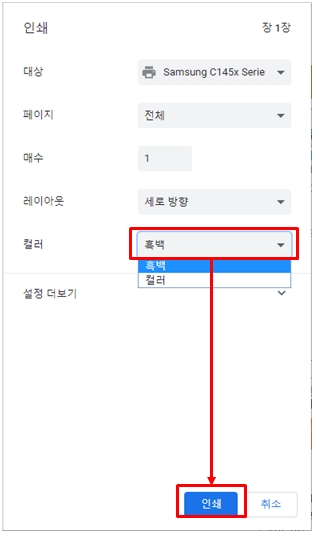 이미지명③ 입력