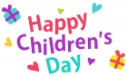 Happy Children＇s Day