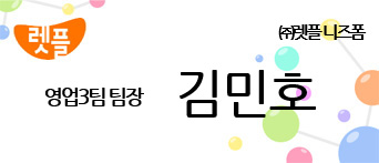 직원명패_01 미리보기 이미지