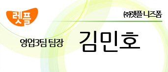 직원명패_02 미리보기 이미지