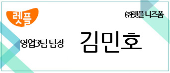 직원명패_03 미리보기 이미지