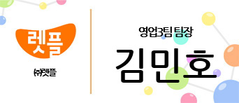 직원명패_04 미리보기 이미지