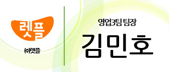 직원명패_05 미리보기 이미지