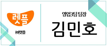 직원명패_06 미리보기 이미지