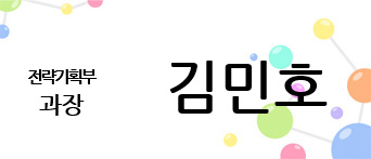 직원명패_07 미리보기 이미지