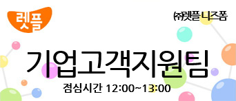 부서명패_01 미리보기 이미지