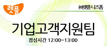 부서명패_02 미리보기 이미지