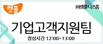 부서명패_03 미리보기 이미지