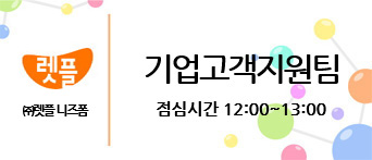 부서명패_04 미리보기 이미지