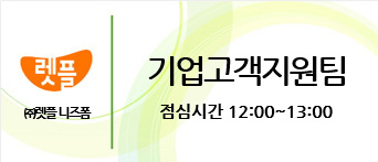 부서명패_05 미리보기 이미지