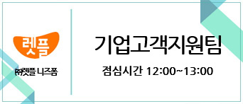 부서명패_06 미리보기 이미지