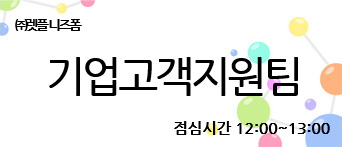 부서명패_07 미리보기 이미지