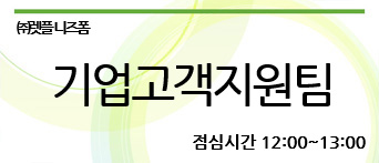 부서명패_08 미리보기 이미지