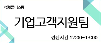 부서명패_09 미리보기 이미지