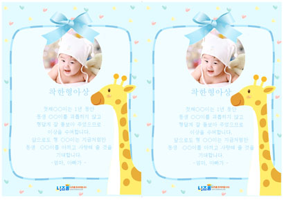  미리보기 이미지