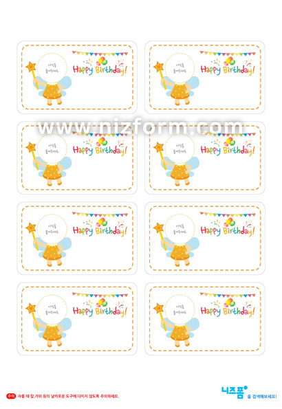  미리보기 이미지