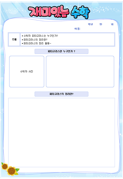  미리보기 이미지