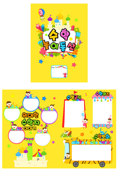  미리보기 이미지